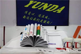 中技計算機廣告制作 多媒體廣告設計方向的專業(yè)解析