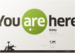 60個卓越創(chuàng)意的廣告設計欣賞