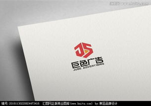 廣告設計新助力 Logo設計素材與懸賞平臺的完美結(jié)合