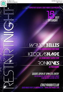 免費獲取金屬感廣告設計PSD素材 編號5796633紅動網資源指南